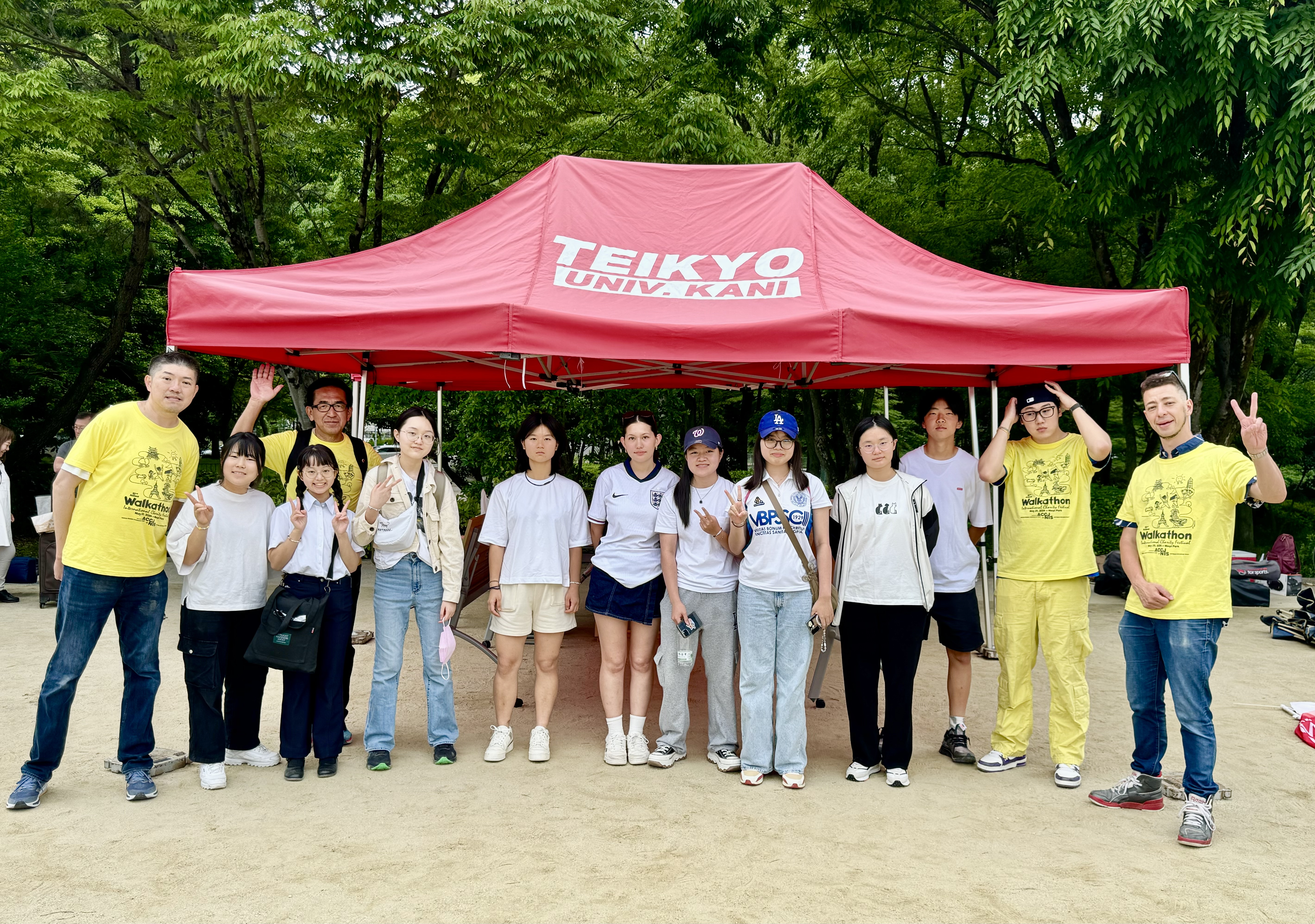 Chubu Walkathon International Charity Festival